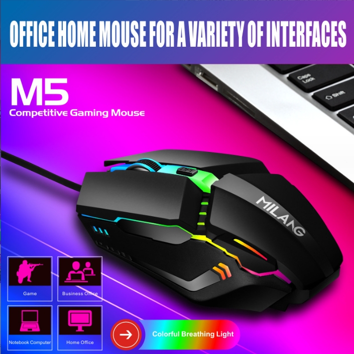 Mi Lang M5 wired mouse USB luminous desktop laptop gaming competitive mouse